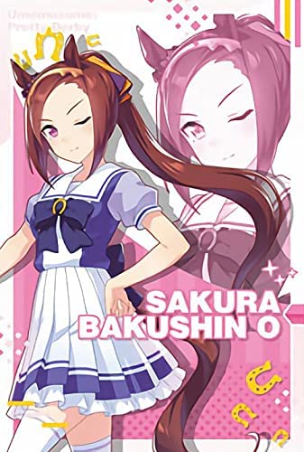 サクラバクシンオーの同棲したらすぐ破綻しそうじゃね？