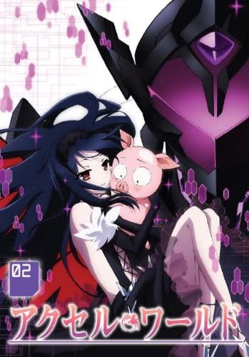 アクセルワールドっていう、なろうアニメが好きなんやが