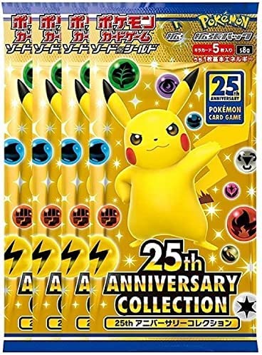 投資目的でポケモンカードとか実際どうなの？