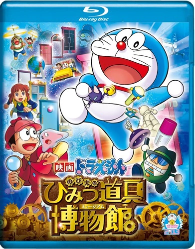 ドラえもん映画3大名作ｗｗｗ