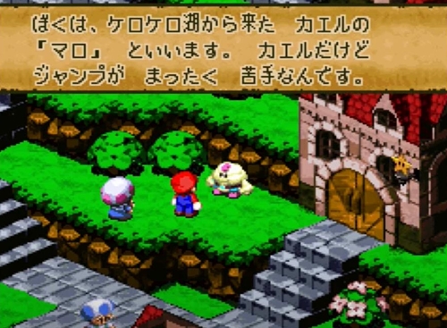マリオRPGのマロとかいう雑魚ｗｗｗ