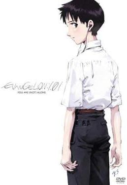 Z世代「エヴァ？何が面白いんだああああああああああ！！！！！！」&nbsp;←&nbsp;これ