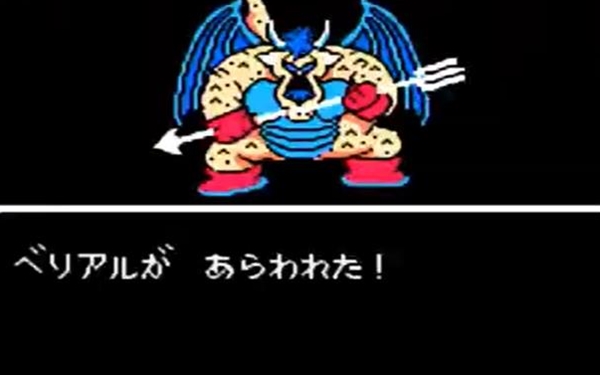 ドラクエ2ってラスダンでボスと5連戦やん