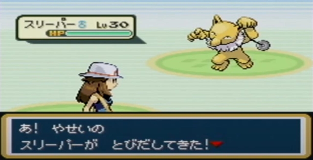 スリーパー「どうして僕ばっかり催眠モノの同人誌に使われるんですか」