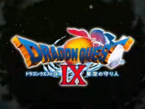 ドラクエ9言うほどおもろいか？