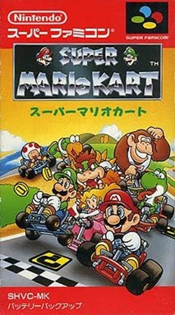 ゲームって絶対箱パッケージに戻したほうがいいよな