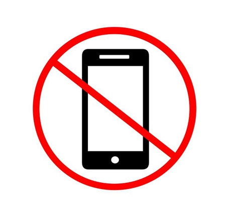 ゲーム禁止とスマホ禁止だったら