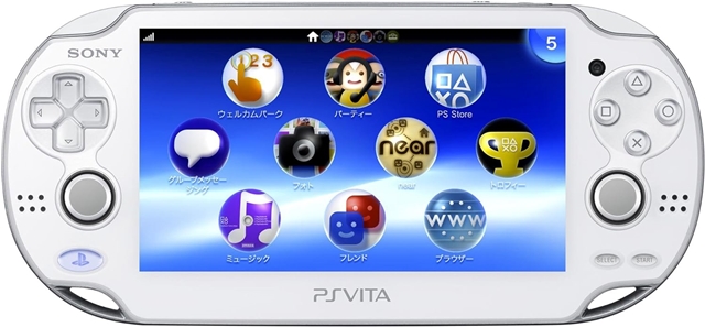 拷問官「PSVitaにしかできないメリットを言え」