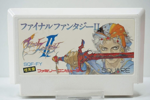 ファイナルファンタジー2&nbsp;←&nbsp;これ