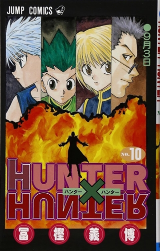 HUNTER×HUNTERって女キャラメインに出さんよな