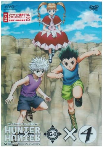 HUNTER×HUNTERの旧アニメを語りたい