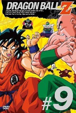 にわか「クリリン、天津飯、ヤムチャが地球人３強！」←このにわかさぁ……