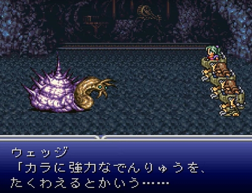 子供の頃にFF4→5→6の進化を目の当たりに出来て良かったと思う