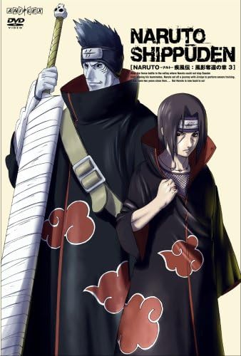 NARUTOの暁って悪役では無いやろ……