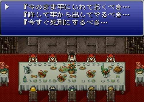 FF6主人公「ケフカは処刑しろや」ガストラ「まあまあ」→結果