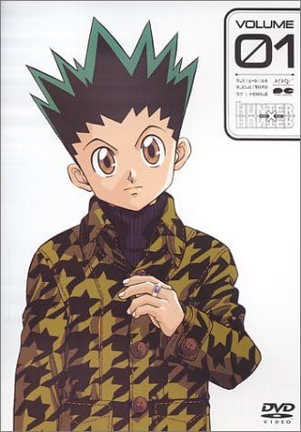 今HUNTER×HUNTERの旧アニメ見てるんだけど