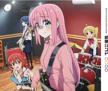 結束バンド、全国ツアーやります！