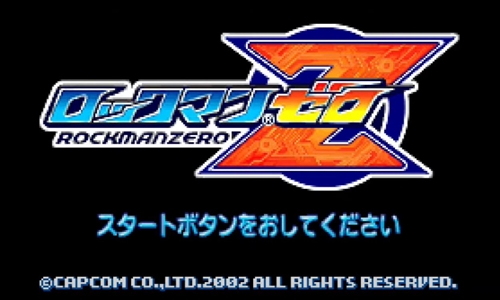 ゲームボーイアドバンスって地味におもろいゲーム多くない？