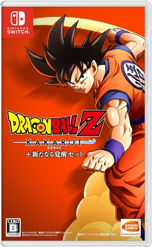 カカロットってなに？