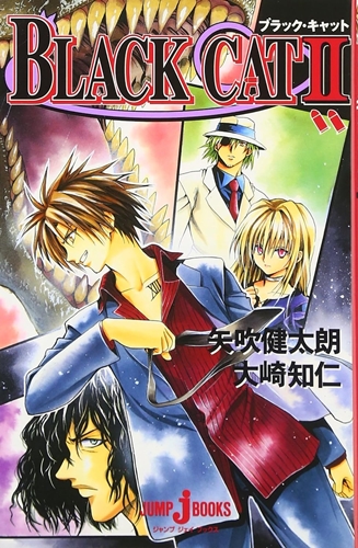 なんかオススメの完結マンガない？