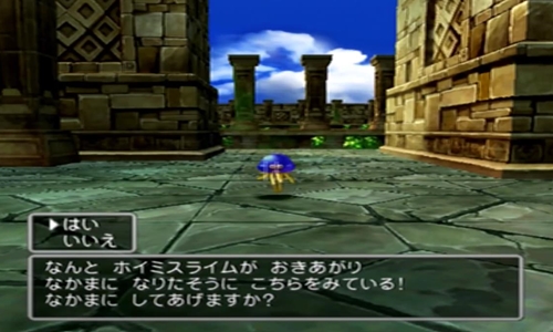 DQ5の全モンスター仲間にするプレイ