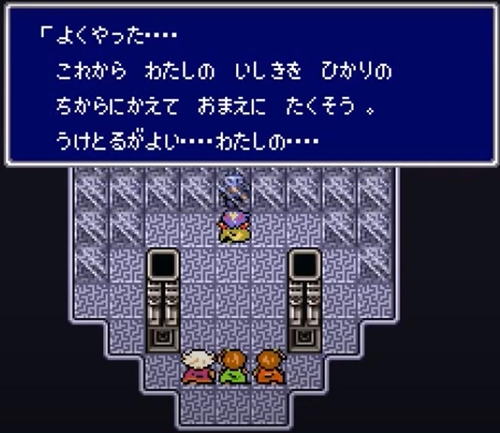 FF4始めたんやがパラディンになったばかりのセシル暗黒騎士の頃より弱なってない？