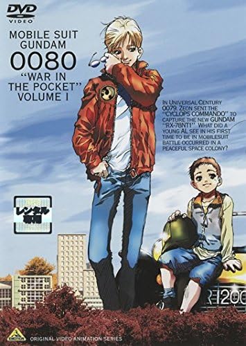 ガンダムで一番勧めやすい作品って