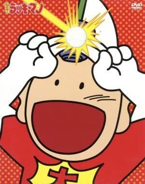 ジャンプアニメでリメイクしてほしい三大巨頭、ついに出揃う！