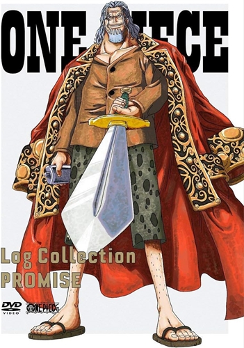 ワンピースの覇気っていつから考えてたんやろな