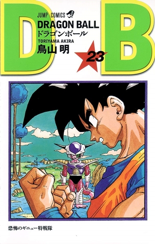 ドラゴンボールの次くらいに規模のでかい漫画って何？
