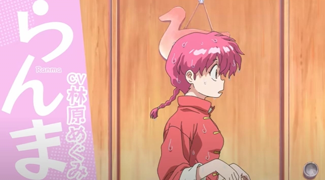 らんま&nbsp;1／2とかいうクソおもろい設定ｗｗｗ