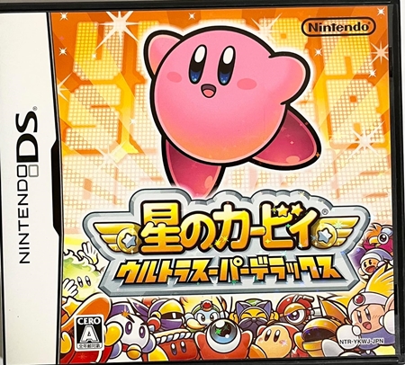 古めのオススメのゲーム教えてや