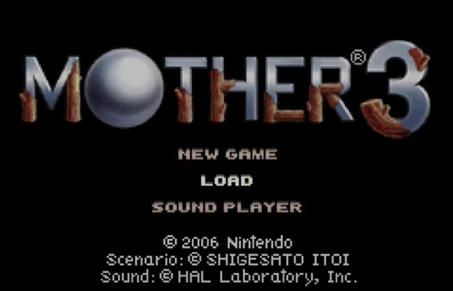 MOTHER3&nbsp;遊んだことある？