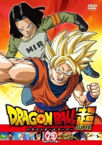 ドラゴンボール超を見たんやが…