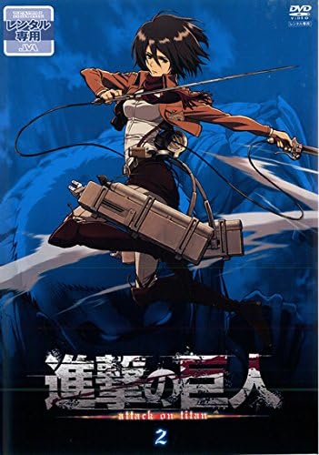 進撃の巨人のミカサとかいう可愛げゼロなのにやたら人気な女