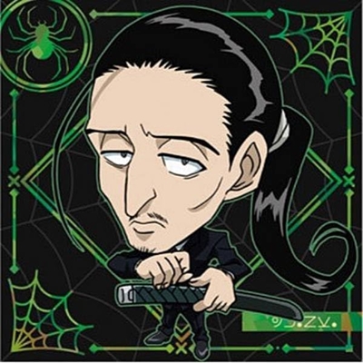 ハンターハンターのノブナガとかいうやつ