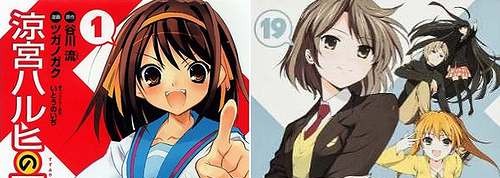 マンガ版『涼宮ハルヒ』完結へ、2005年から続く約8年間の連載に幕。