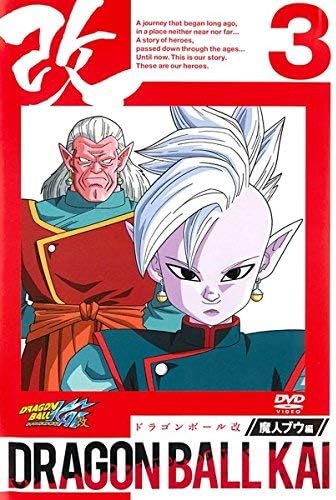 界王神はフリーザ一撃で倒せる&nbsp;←&nbsp;コレｗｗｗ