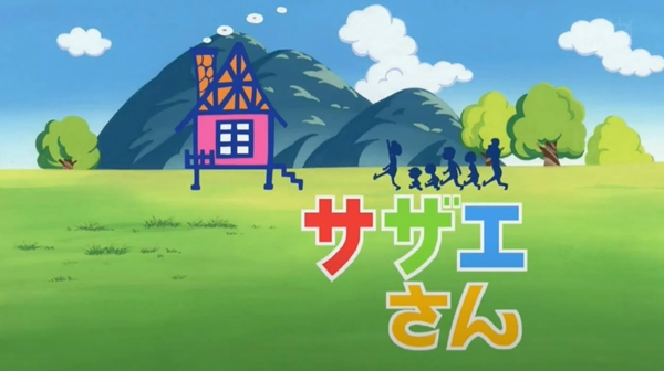 サザエさん見るたび思うけど波平の声優の演技力凄くね？？？