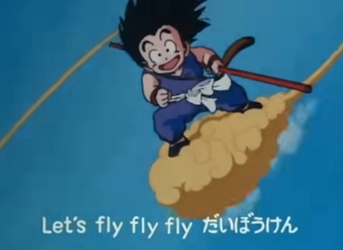 ドラゴンボール主題歌&nbsp;←&nbsp;なんだかんだ摩訶不思議アドベンチャーなんだよな