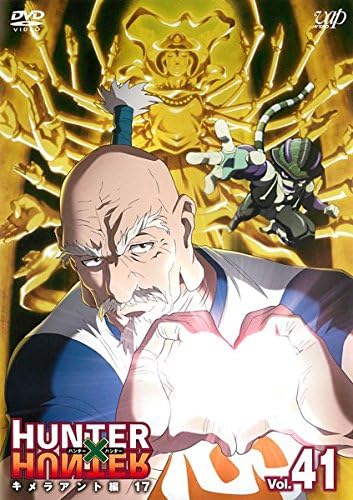 キメラアント編って別に薔薇があかんわけやないよな