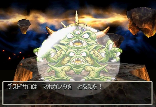 ドラクエでマホカンタ使ったことある奴0人説