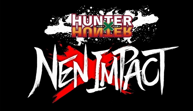 ハンターハンターのゲームが7月発売！DLCにはピトー登場！