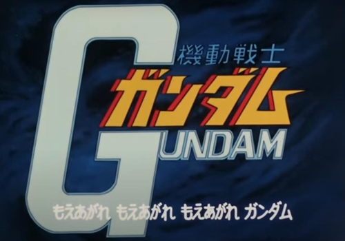 ファーストガンダム見終わった