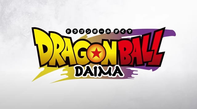 ドラゴンボールDAIMA嫌いな奴って何がそんなに嫌なんや？