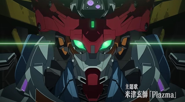 ガンダムジークアクスのデザインどう思う？