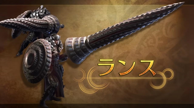 なぜモンハンプレイヤーはランスを使わないのか