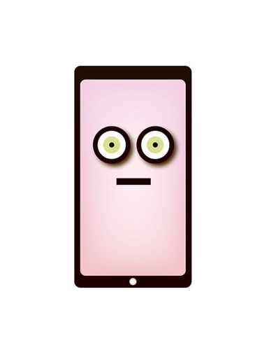 ゲームで煽られてスマホ叩きつけてしまった