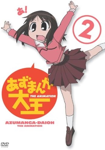 古いアニメ観るのが割と好きなんやけど話題を共有できる人が中々おらん