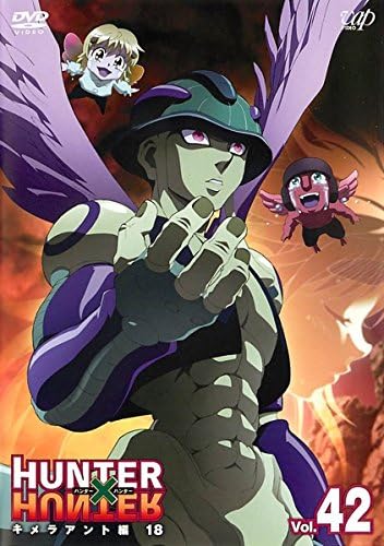 HUNTER×HUNTERで最強の系統って放出系じゃね？